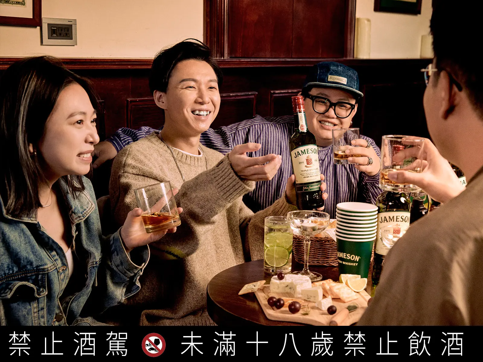 Ｊ個太香潮流人都 hold 不住了， JAMESON 愛爾蘭威士忌滋潤了各界潮流人的喉嚨！