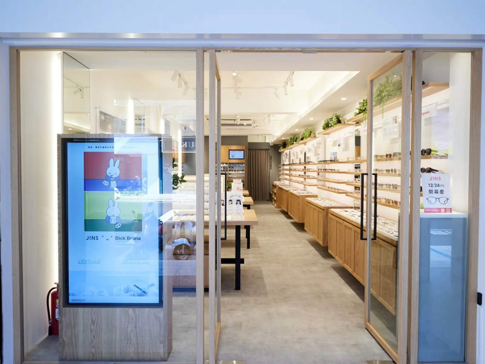加速佈局地方門市服務更完善，JINS連展三重、蘆洲2店