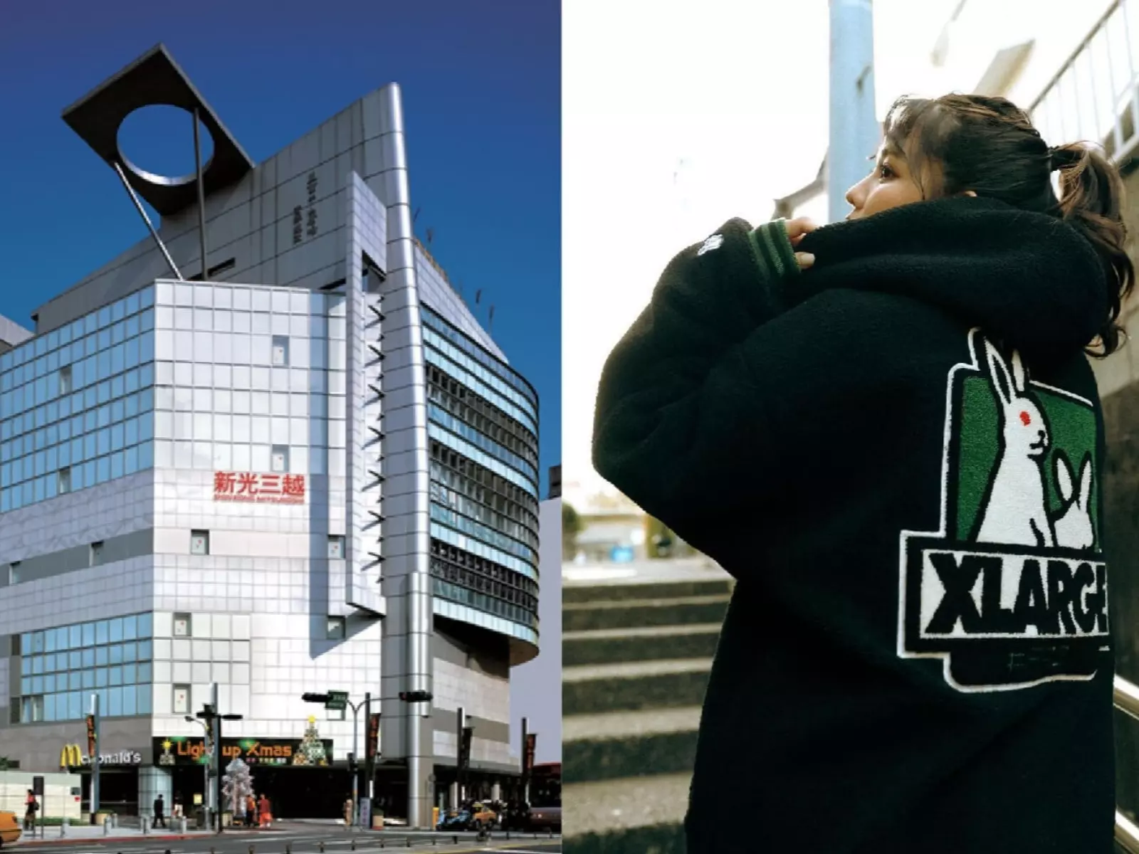 FR2 x XLARGE聯名商品獨家販售