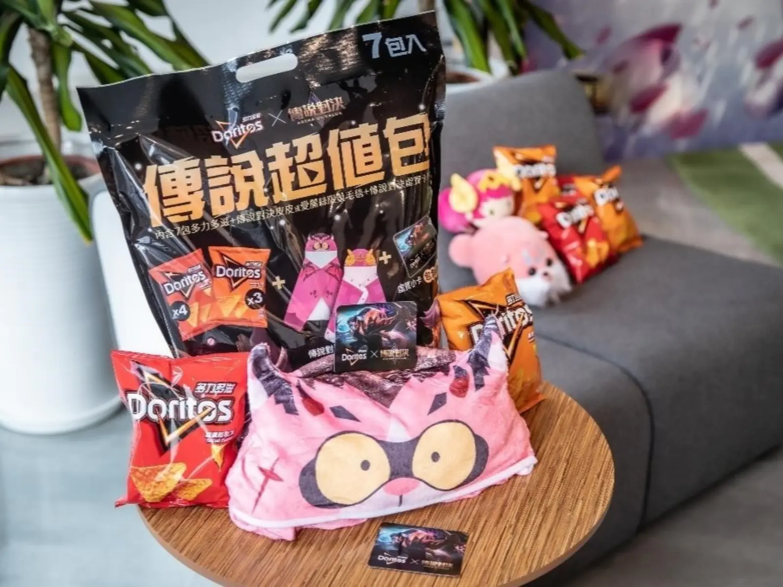 《Garena 傳說對決》X多力多滋推出「巨型」合作！「傳說超值包」限量登場！