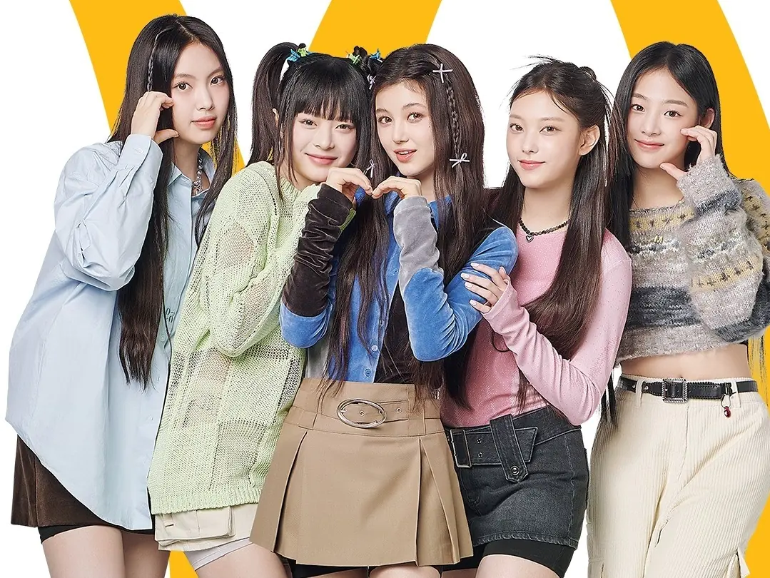 麥當勞攜手 NewJeans 推出聯名套餐，超萌「牛仔藍兔寶寶包裝」話題度直逼 BTS 聯名！