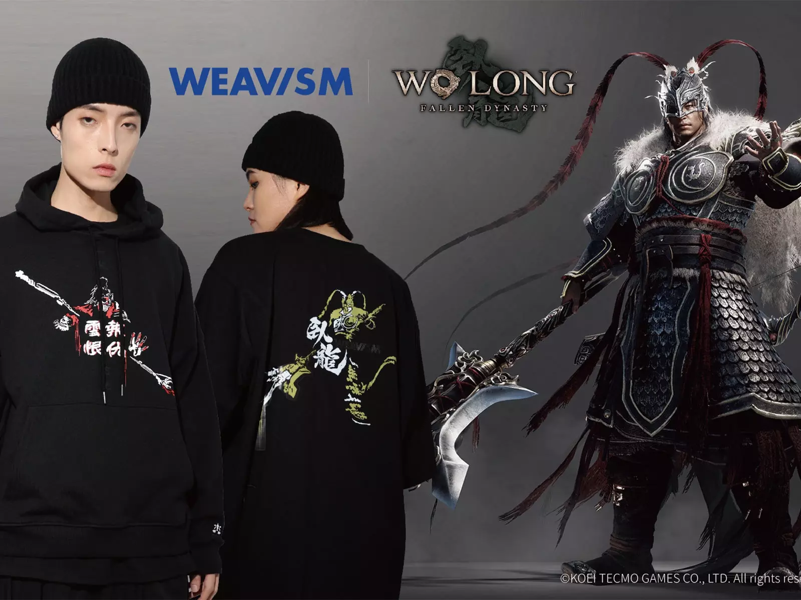 真·三國無雙團隊首度與台牌聯名 WEAVISM探討虛擬與現實之間羈絆