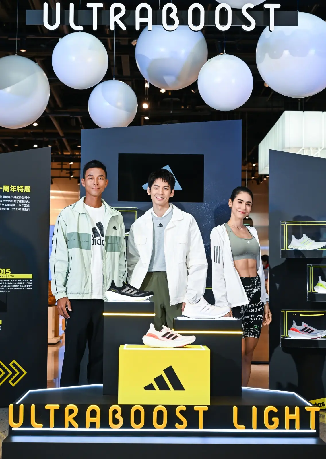adidas Ultraboost Light 鞋款 5 大性能重點整理，腳感舒適到連林柏宏、雷理莎及盧彥勳都感到驚豔！