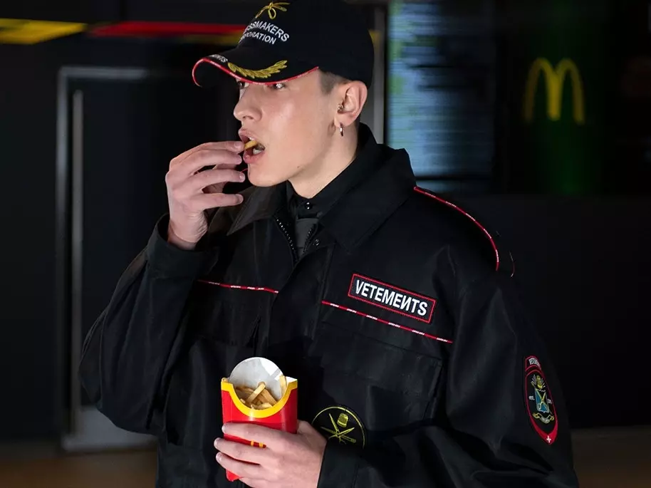 麥當勞 Mcdonald's 捲捲薯條回歸！起源故事報你知，如今更躍升為最時尚的餐廳！