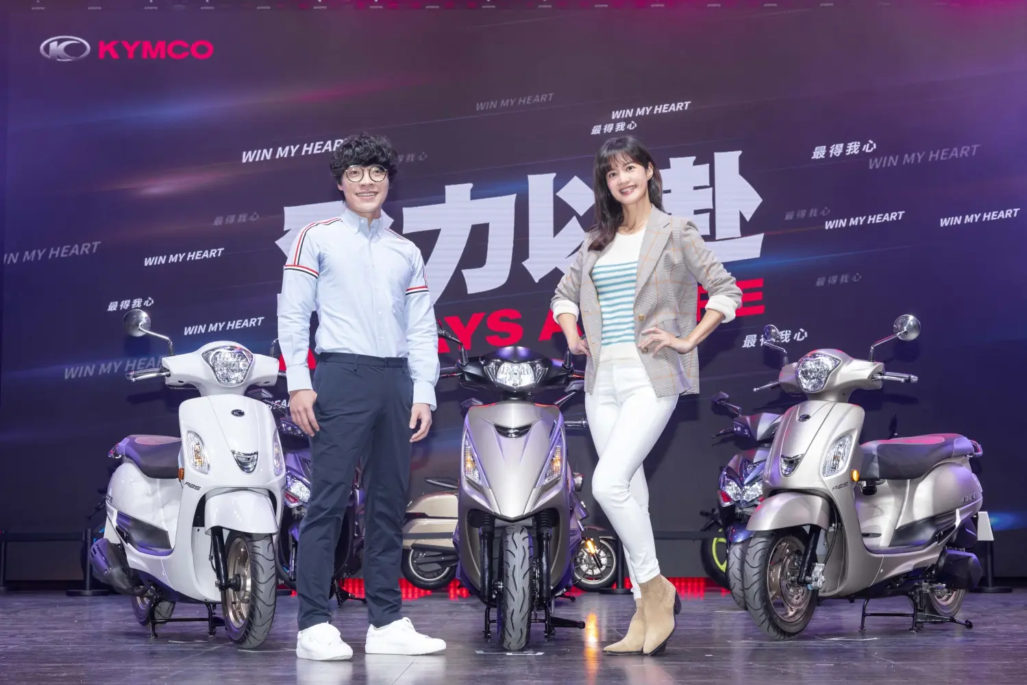 KYMCO 光陽工業 8 款新機車款完整介紹，盧廣仲、Janet 謝怡芬成 Like Keyless 代言人！
