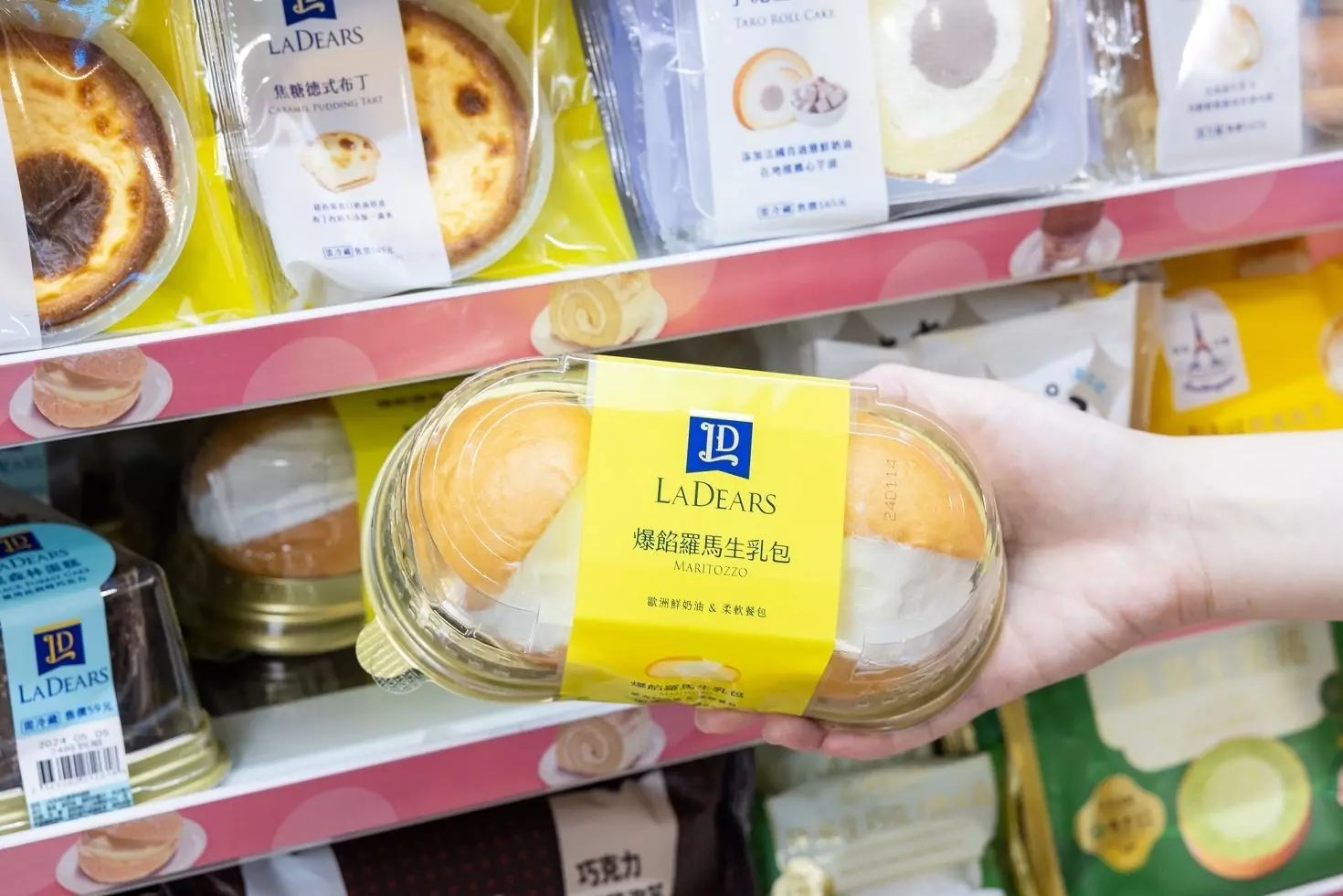 2024 超商必吃平價甜點 15 款推薦：全家芋泥奶皇大福、7-11 泰奶生乳捲必吃！