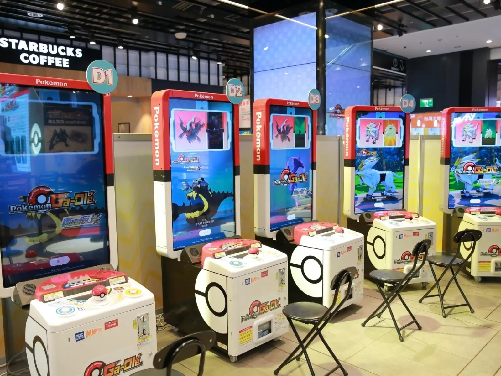 《寶可夢加傲樂 Pokémon Ga-Olé》全新系列「Rush 1 彈」正式登場，三大亮點一次看！