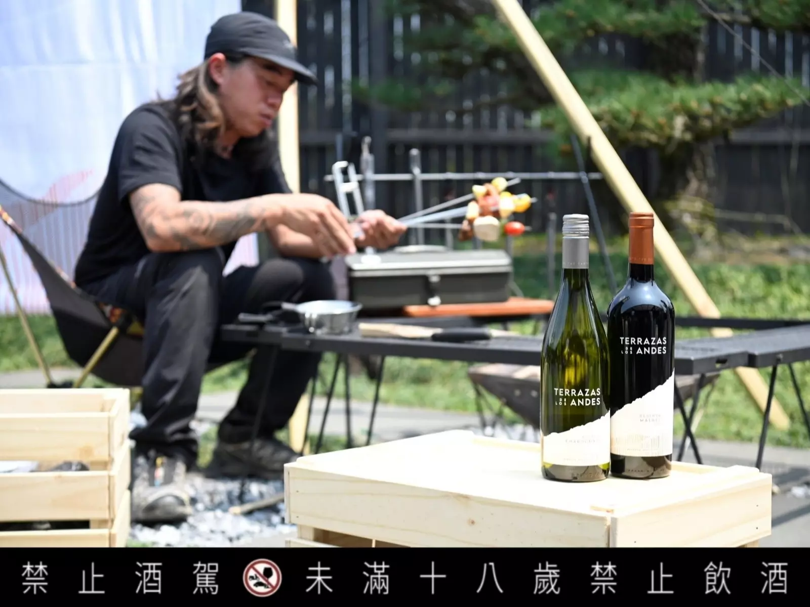 「安地斯．台階酒莊」全新質感換裝登場，展現大地與天空交遇的美味奇蹟