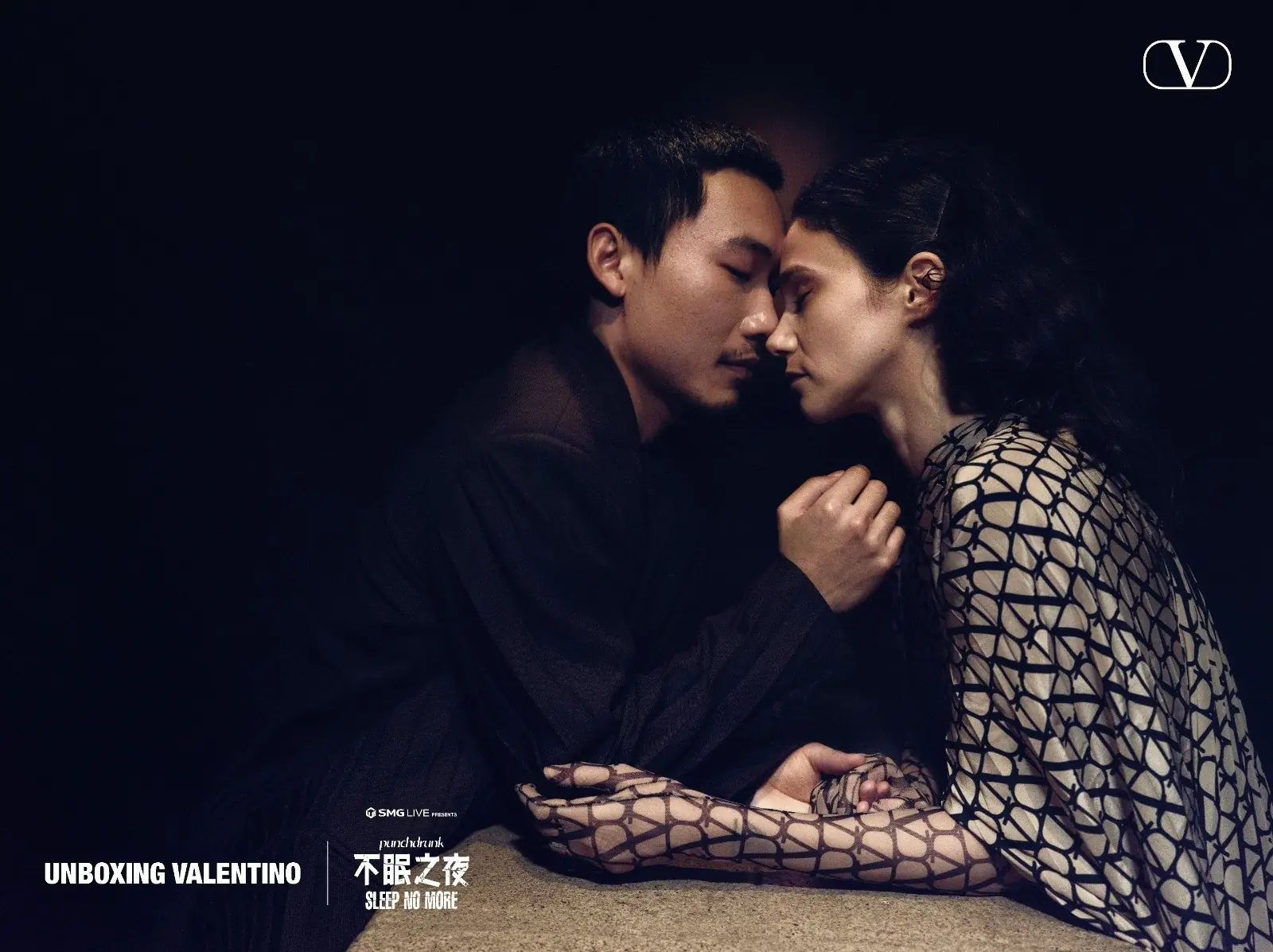 關於 Valentino 的 10 個品牌大小事：攜手《不眠之夜》把劇場當秀場、孫藝珍、BTS⋯都是品牌代言人！