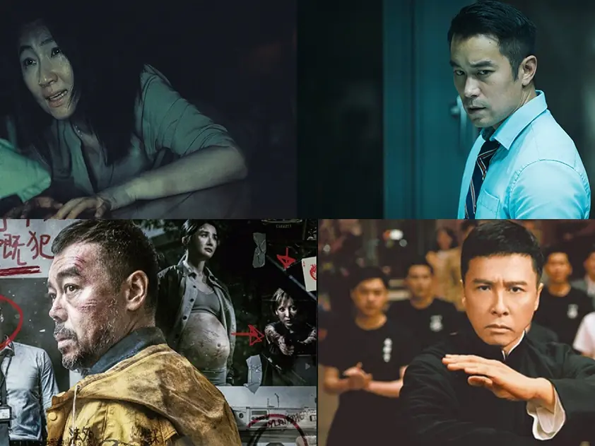 想看驚悚國片《頭七》、香港金像獎最新金獎電影《神探大戰》、周星馳爆笑經典影和甄子丹《葉問》最完整電影宇宙？你想看的華語片盡在Disney+！