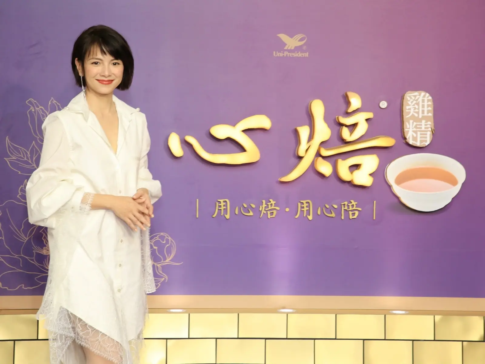 母親節送禮！影后李心潔獻愛「心焙雞精」用心焙、用心陪粉絲