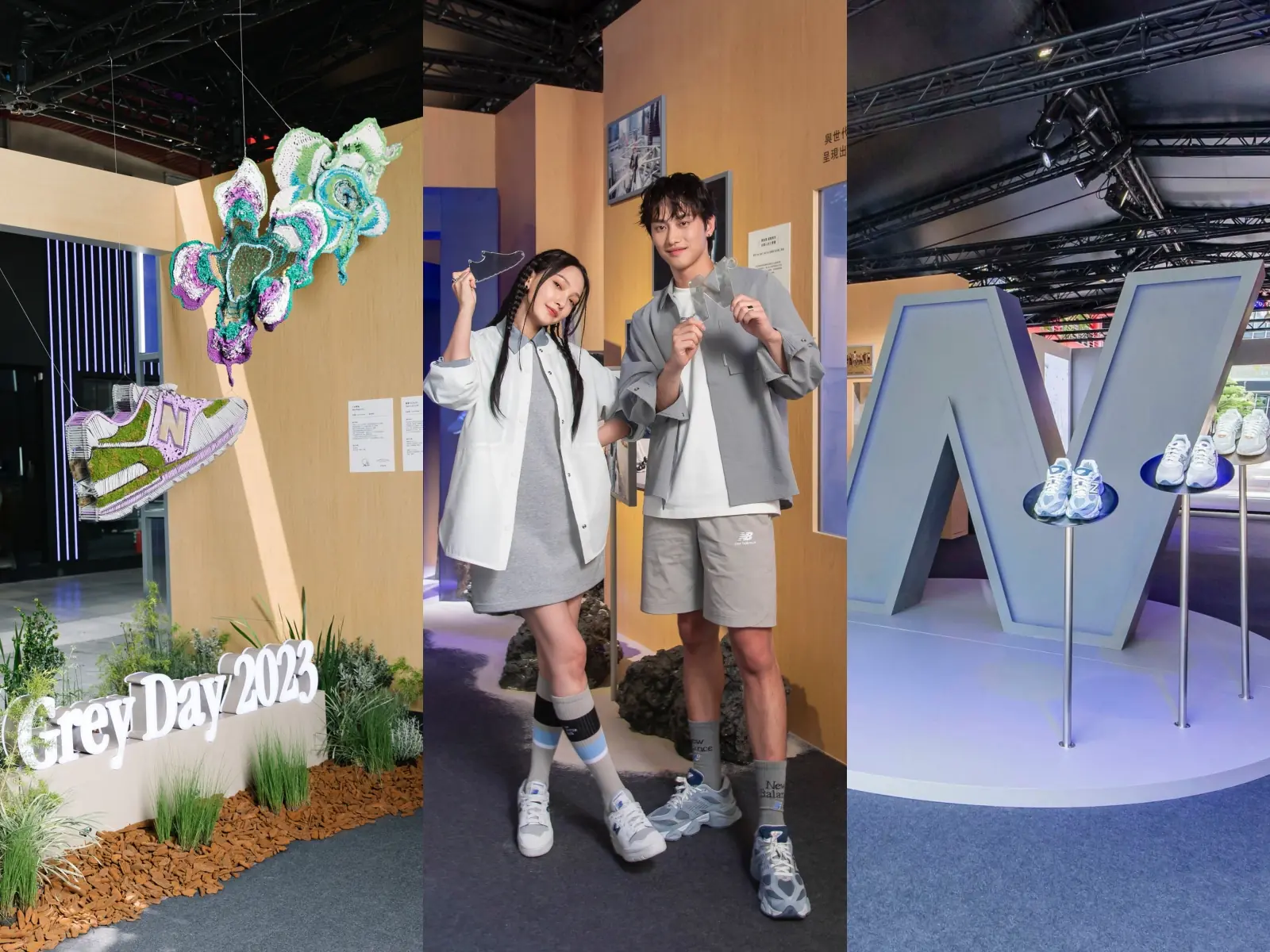 Grey Day 每年都精彩！「灰調領域」快閃沉浸式特展，等你來解鎖NB的灰色魅力！