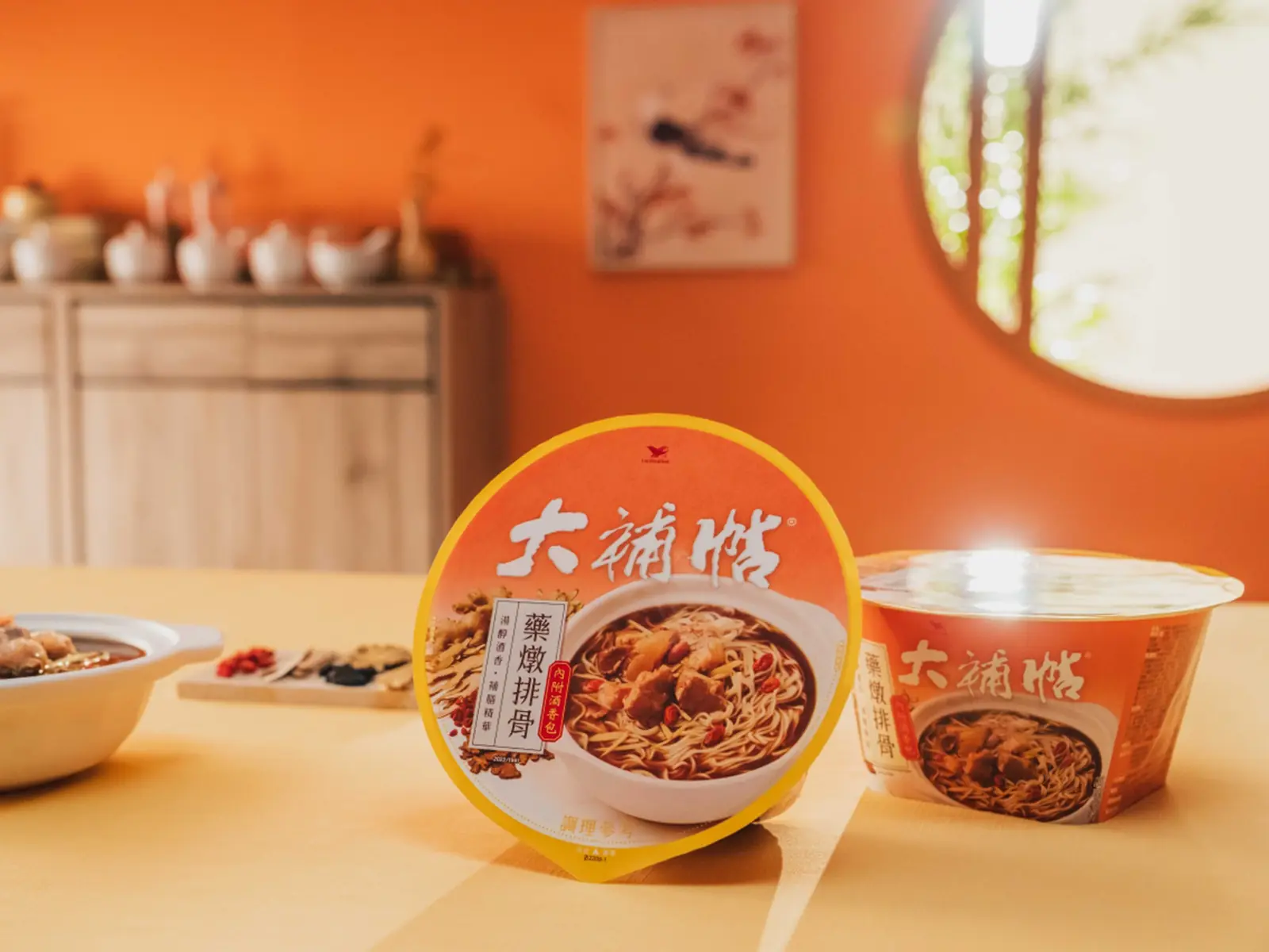 進補不挑日，展開食補新生活！「大補帖」香港 7- ELEVEN 也買得到，隨時都能滿足口慾＋滋養身心～！