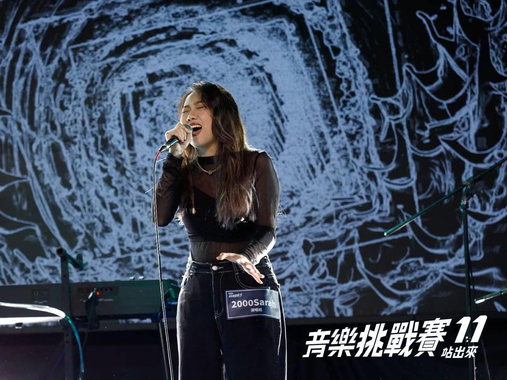 蘇打綠團長阿福、創作歌手魏嘉瑩、金曲怪物李浩瑋都推薦的好聲音  2023不可不聽新聲代趕快存下來！