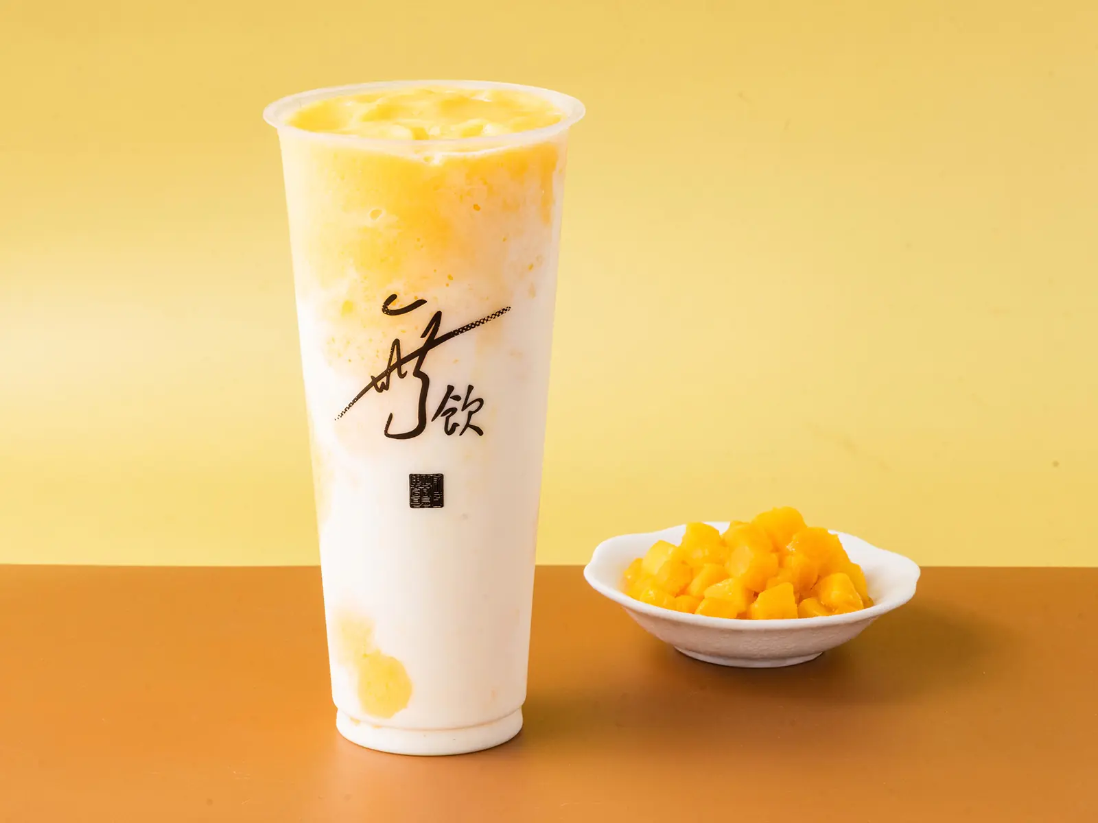 今年夏天需要芒裡偷閒 全民都愛的「芒果」 香甜回歸啦🧡