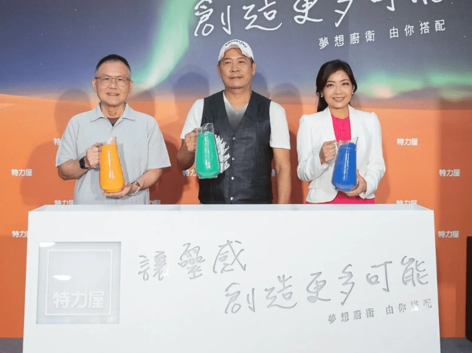特力屋「廚衛夢想空間」隆重登場，攜手「葛萊美」得主蕭青陽打造夢幻居家藍圖！