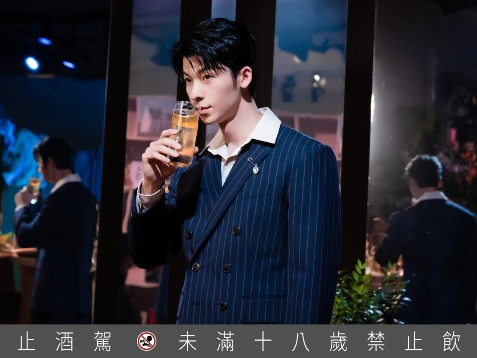 許光漢擔任麥卡倫「雪莉王者」形象大使品酩四季，享受專屬 Me Time！