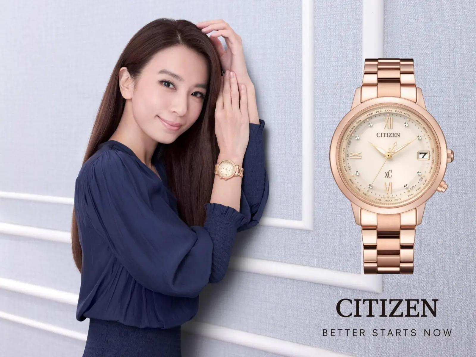 CITIZEN xC系列韶光主題新款登場，粉紅金演繹夏日晨光
