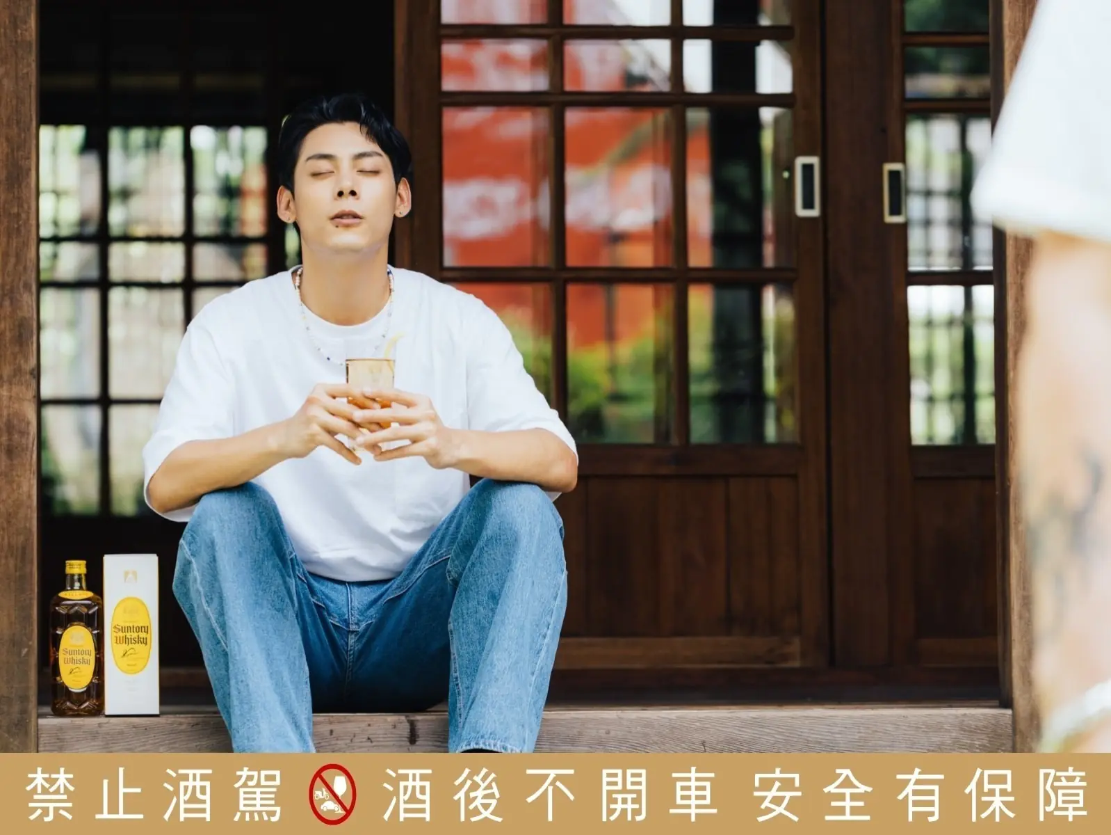 【潮人這一角相談所 – 跟著各務孝太一起探索日威起源的共鳴時刻，唯有經典才能百年存在】