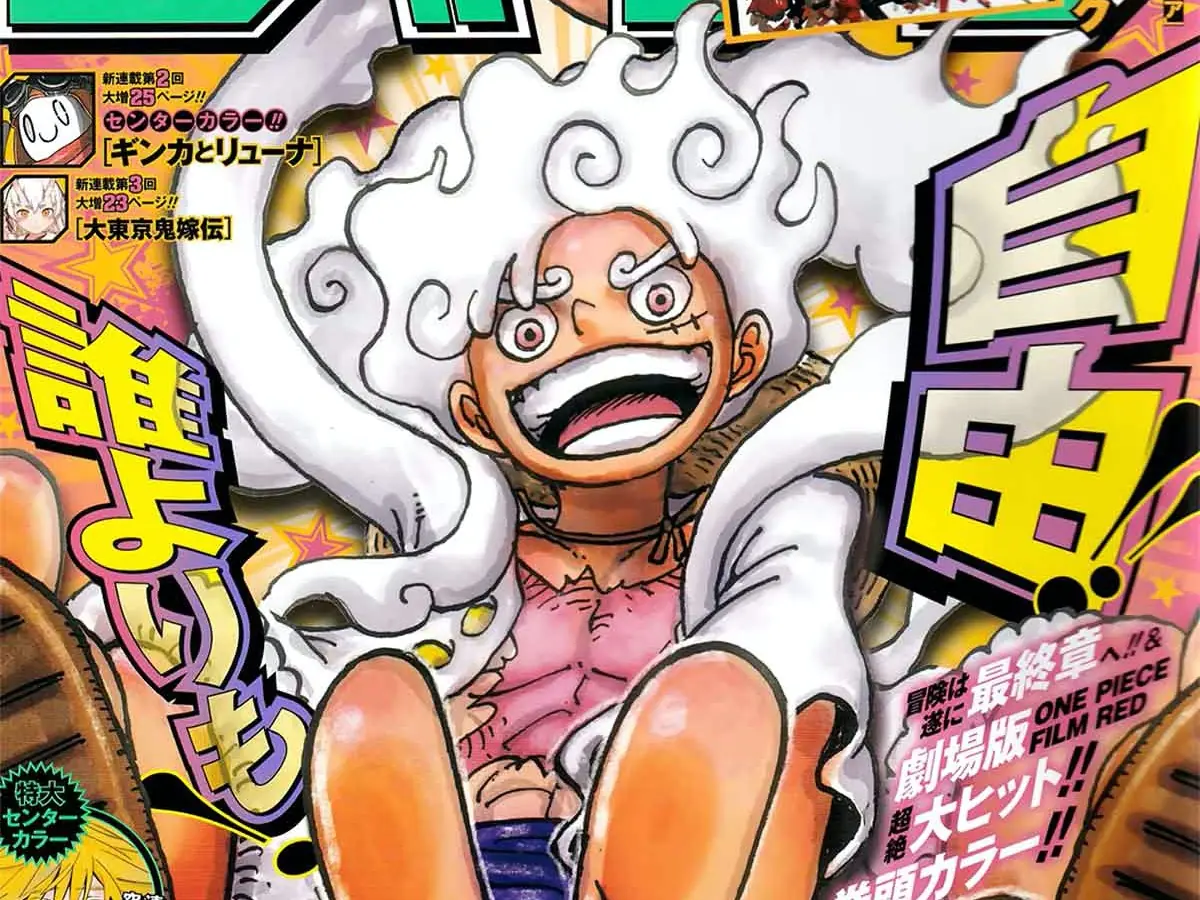 《航海王 ONE PIECE》魯夫五檔動畫「八月」正式開播，太陽神尼卡倒數降臨！