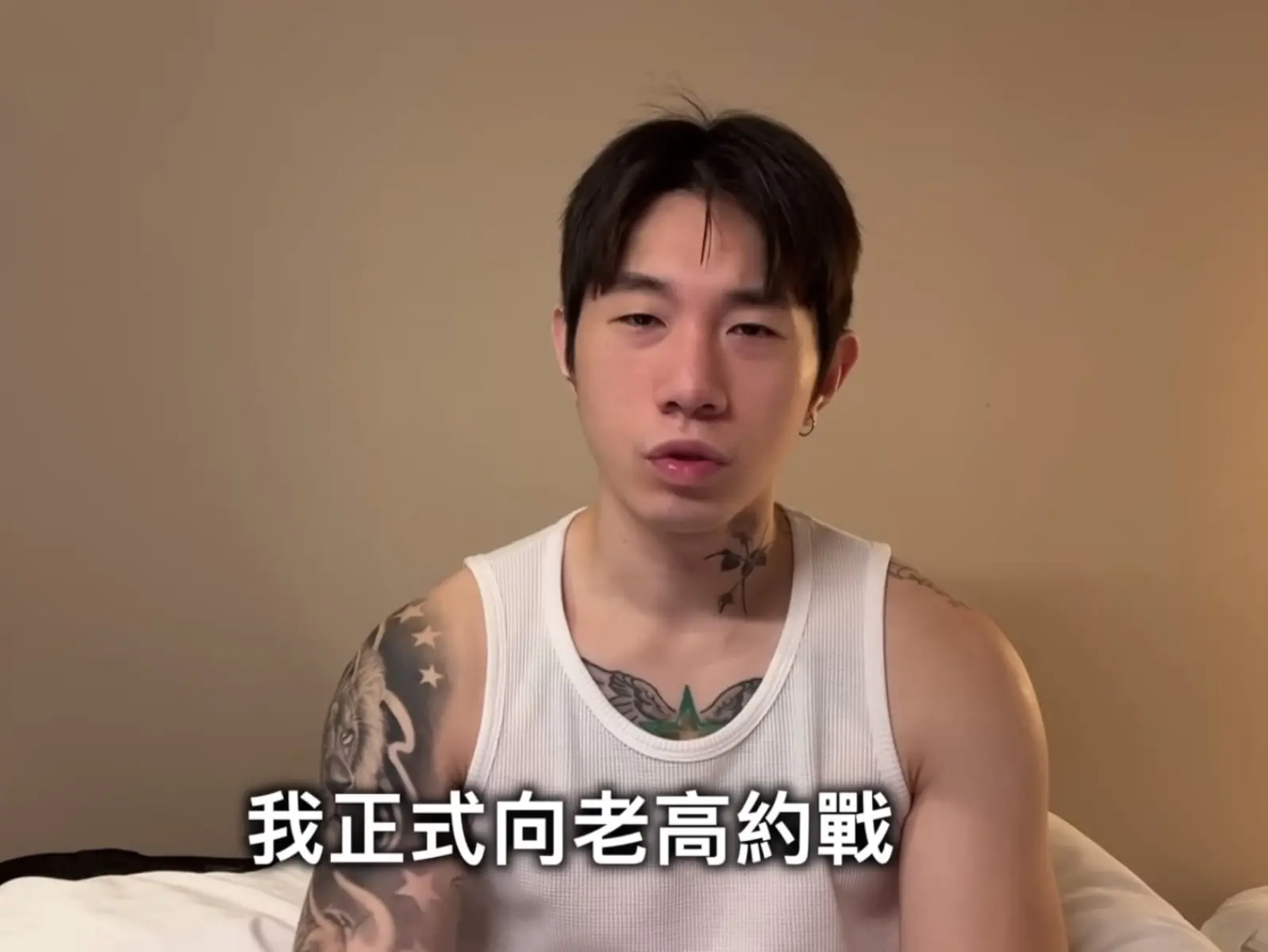 Youtuber 尼克星不滿同為抄襲卻兩樣情，向老高約戰還嗆：「跟我一樣拙劣 ！」