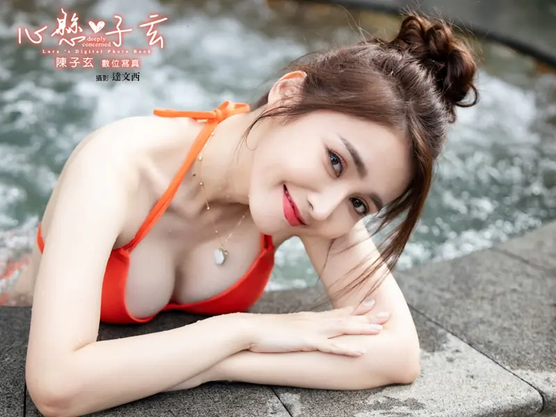 台灣八點檔女神陳子玄圓夢推出寫真！性感美圖搶先曝光！【野生抓正妹】