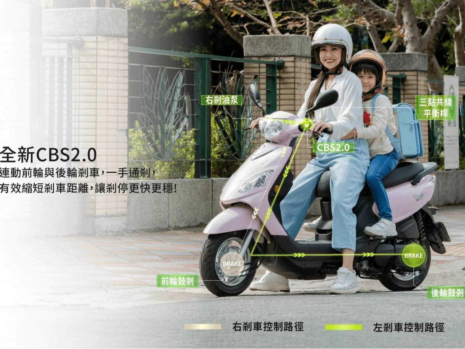 迪爵125『破天荒最高補助23,800元』第一好WOO115汰舊優惠再加碼！