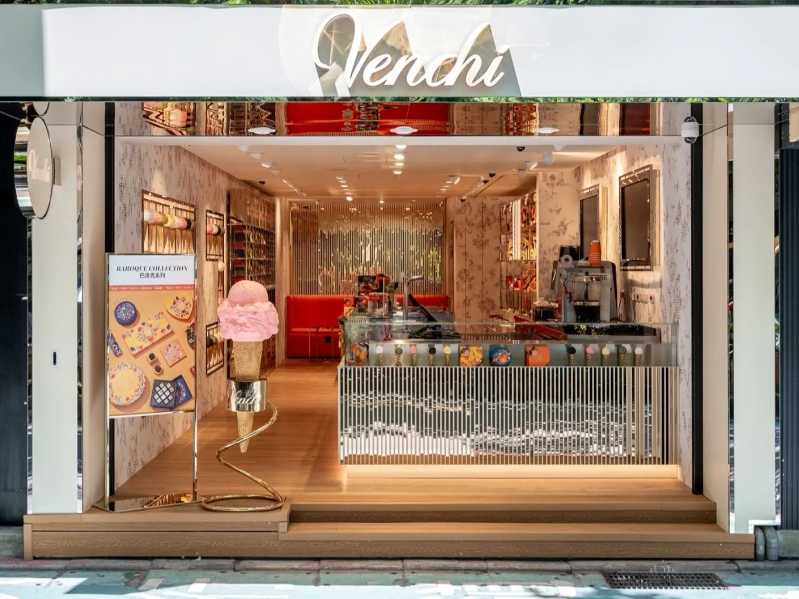 全台首間Venchi概念店插旗台北永康，台灣獨步亞洲新品搶先嚐！