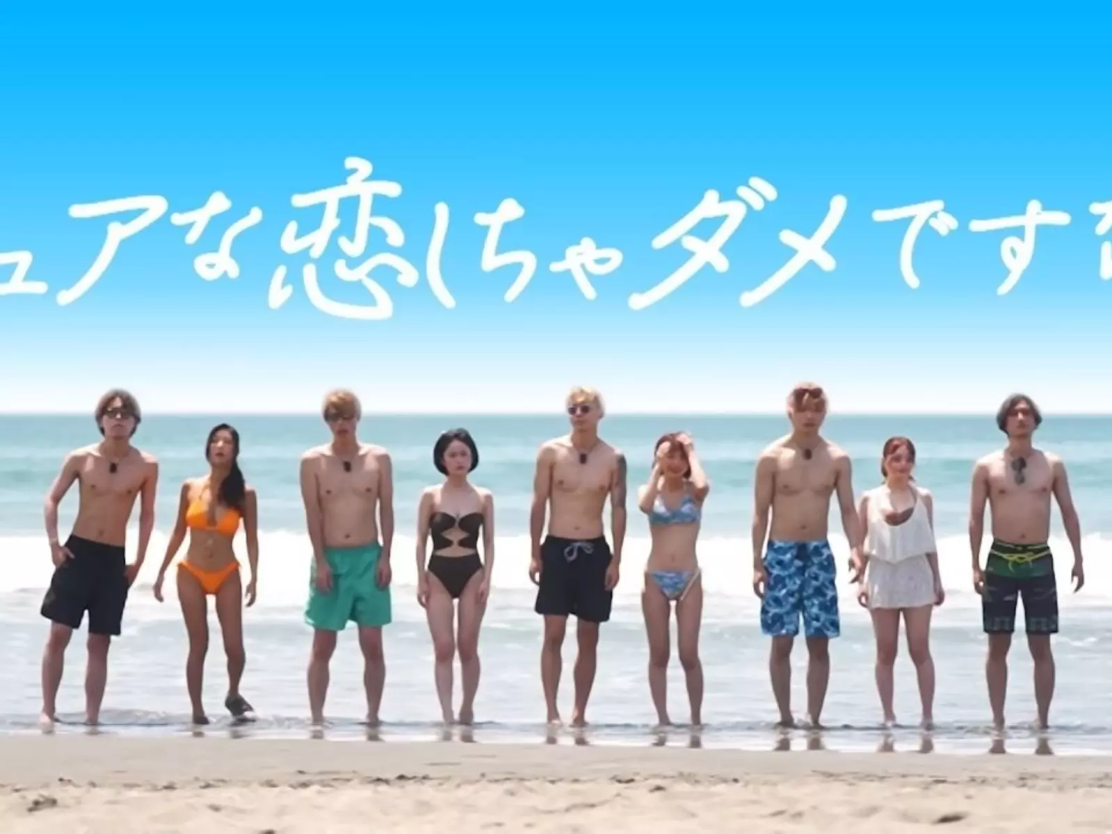 三上悠亞、成瀨心美參加日本戀愛實境節目《愛のハイエナ 》！暗黑女神夢幻合體！【老司J開車】