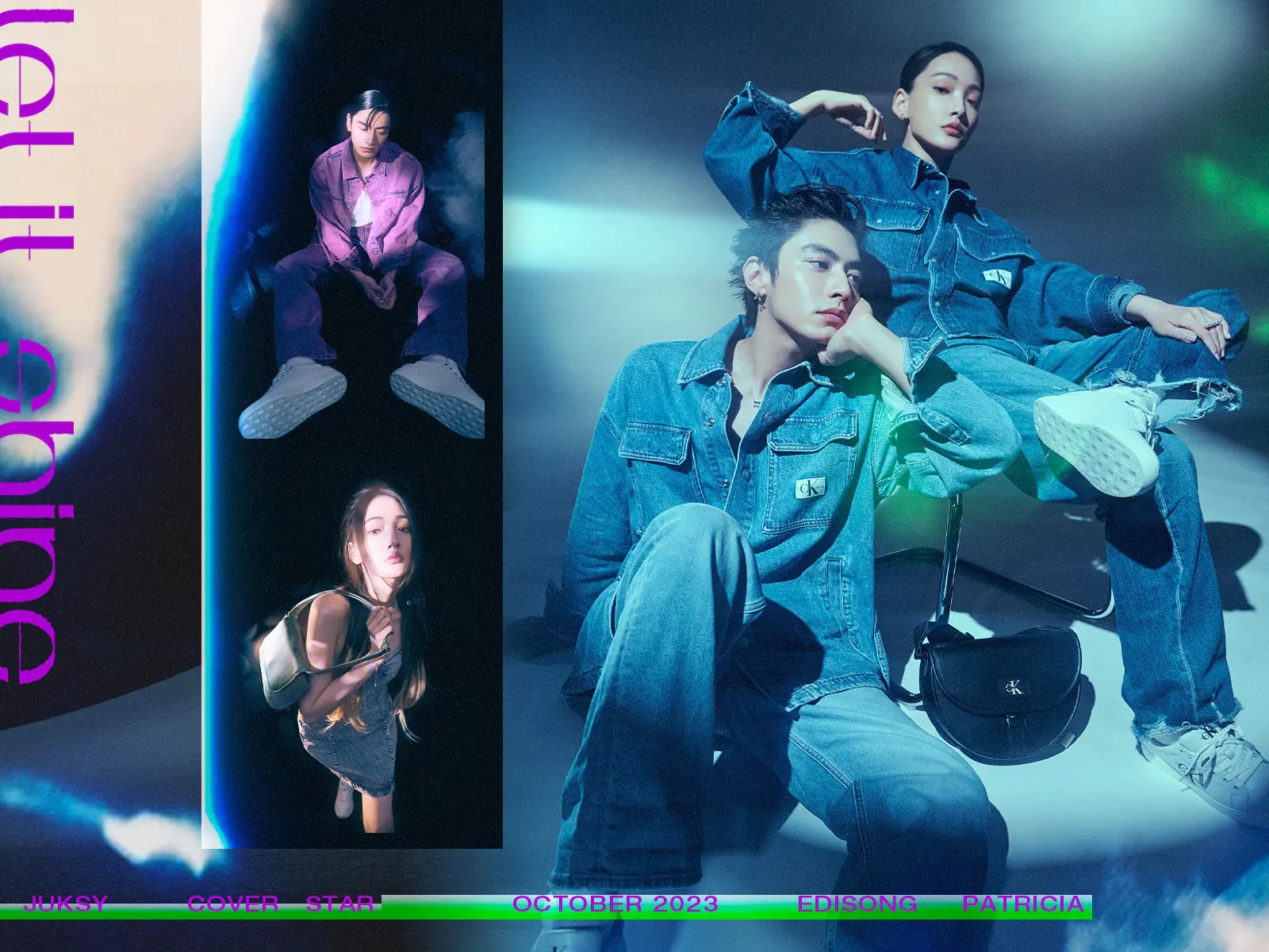 明明可以靠顏值，卻靠穿搭！宋柏緯與林映唯合體，教你「自帶光芒」男女神造型！