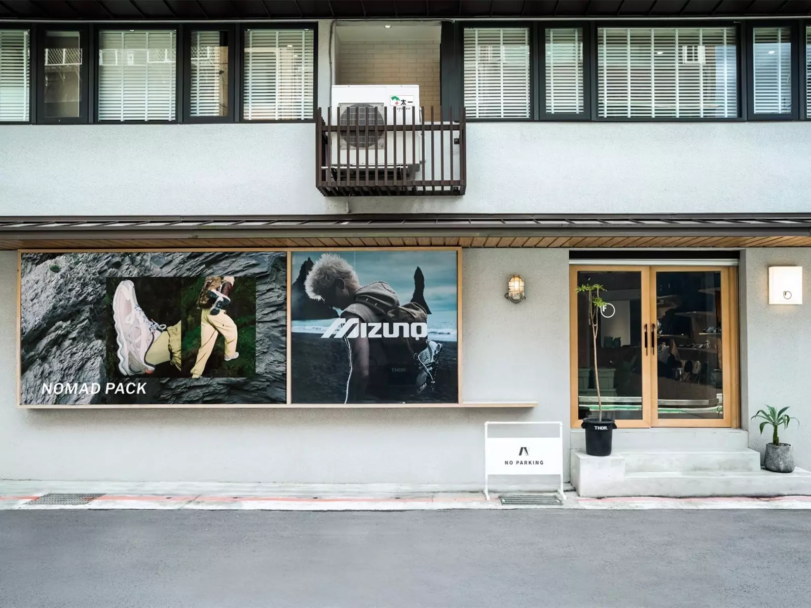 就是這個週末！MIZUNO全新WAVE MUJIN TL GTX 配色以及NOMAD PACK
