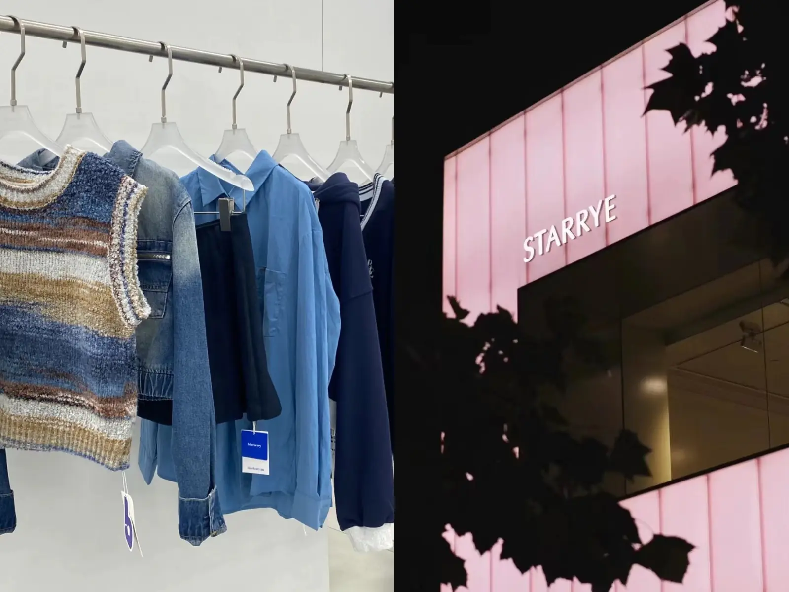 杭州 5 大必逛服飾店推薦！不只有杭州亞運、在地美食，這些潮店錯過會後悔！