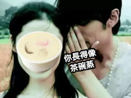 2023 打造茶碗蒸肌膚粉底液 10 款推薦：MAKE UP FOR EVER、Lancome⋯原來這張臉是這樣達到的！