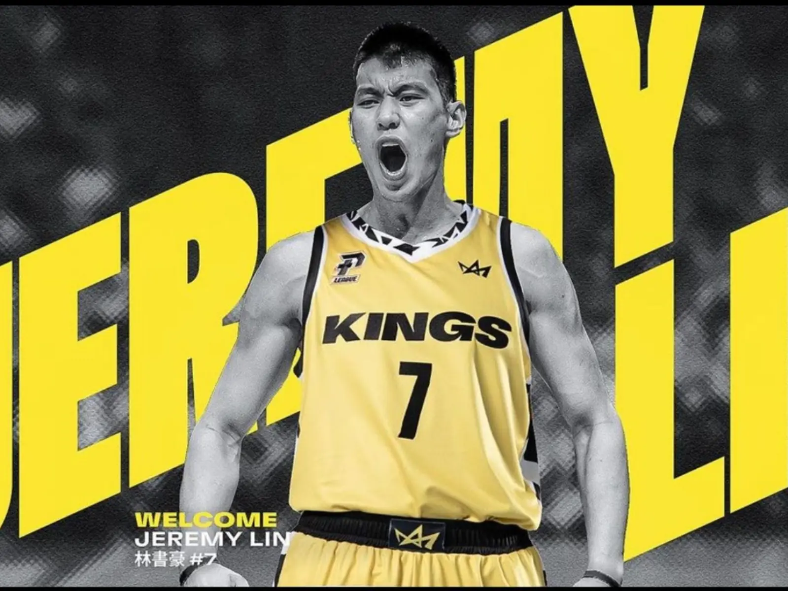 PLG / 林書豪再度展現 NBA 球星魅力價值，新北國王 VIP 季票官方要價 9 萬 9999 元！