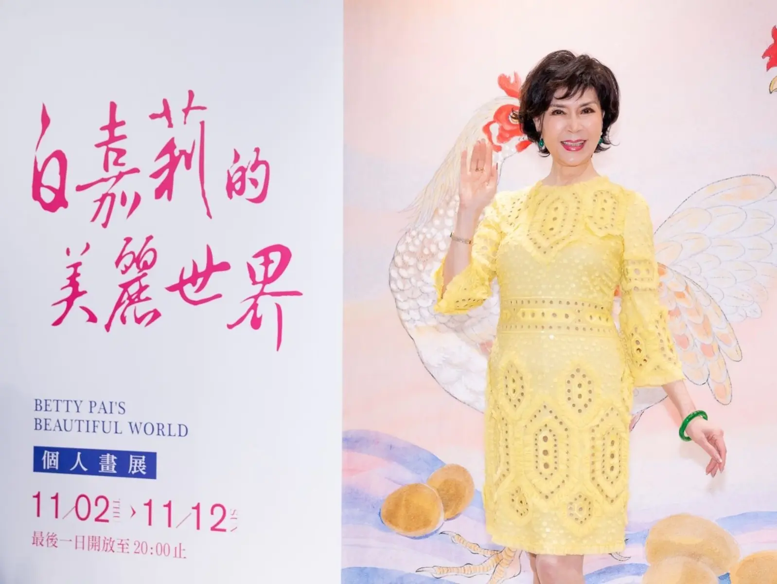 最優雅的藝術家白嘉莉，揮灑色彩下的真實情感新光三越璀璨登場