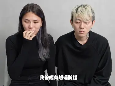 蕾拉、湯宇涉嫌吸毒道歉了！坦承確實說謊：「我犯了全天下母親不該做的事！」