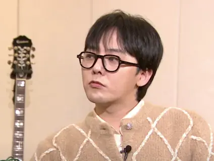 GD 再次否認吸毒！接受專訪回答外界質疑，講話結巴、行為怪異原因曝光！