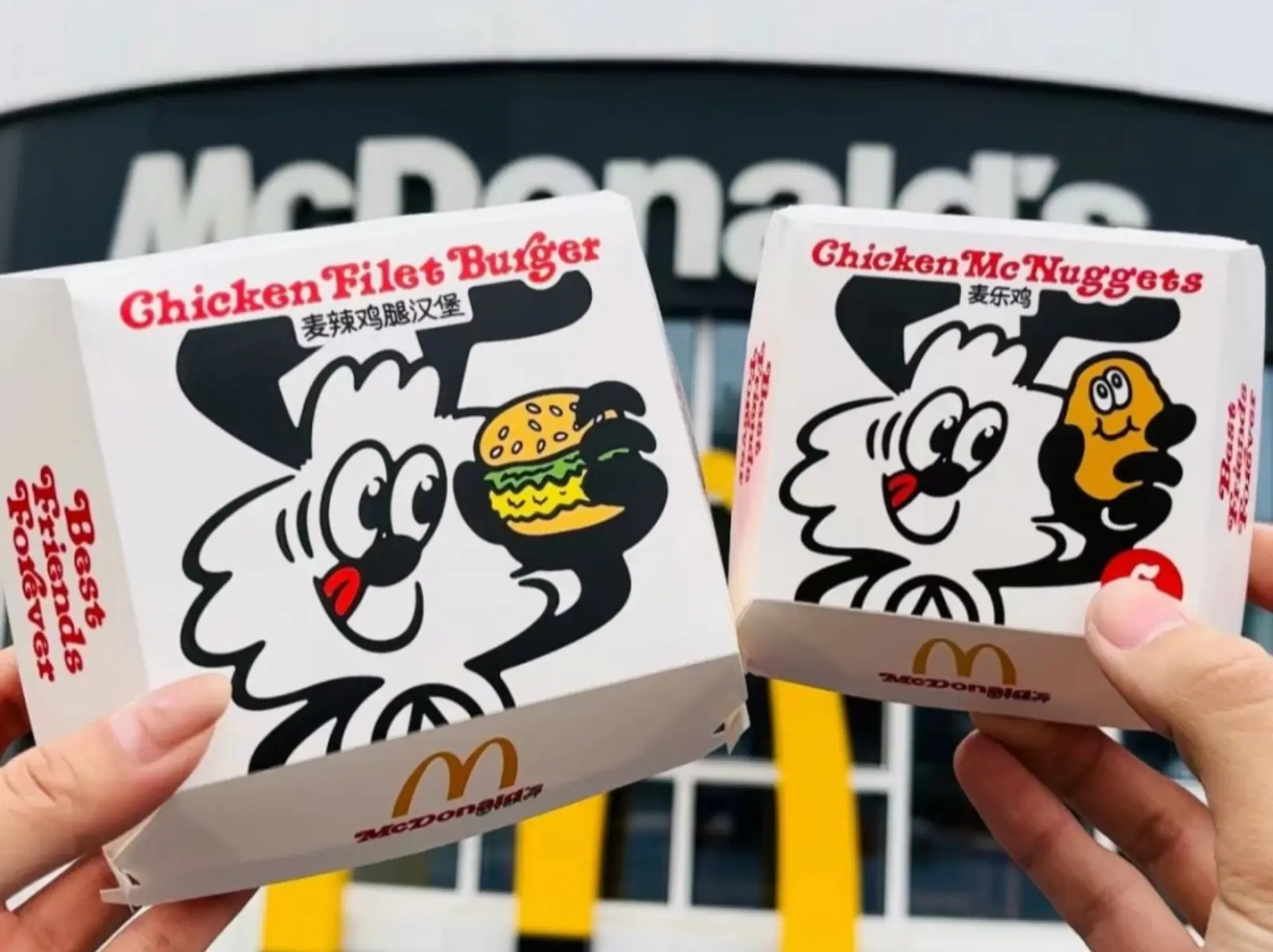 麥當勞 × Verdy 推出重磅聯名：外包裝 Vick 狗狗手拿麥克雞塊，網友瘋喊：「超值得收藏！」