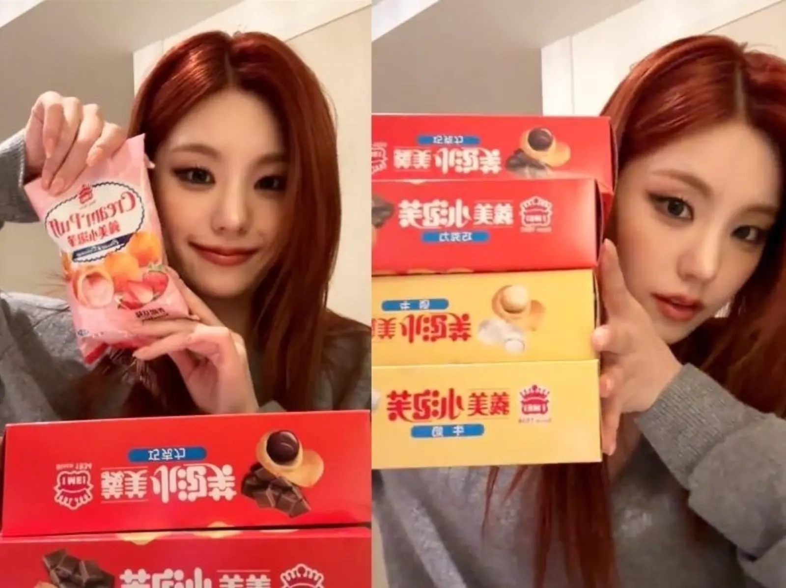 盤點 10 個韓星認證的台灣零食：GD 光泉巧克力牛奶、ITZY 義美小泡芙！