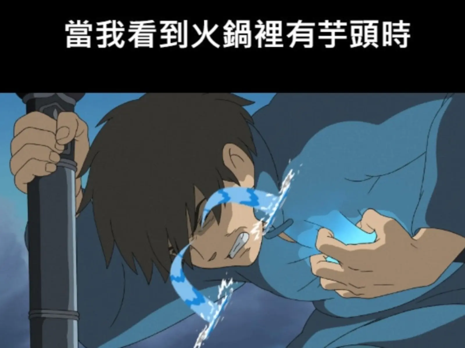 盤點 10 個台灣人的飲食禁區：火鍋放芋頭、炒飯加三色豆⋯哪一種你不能接受？