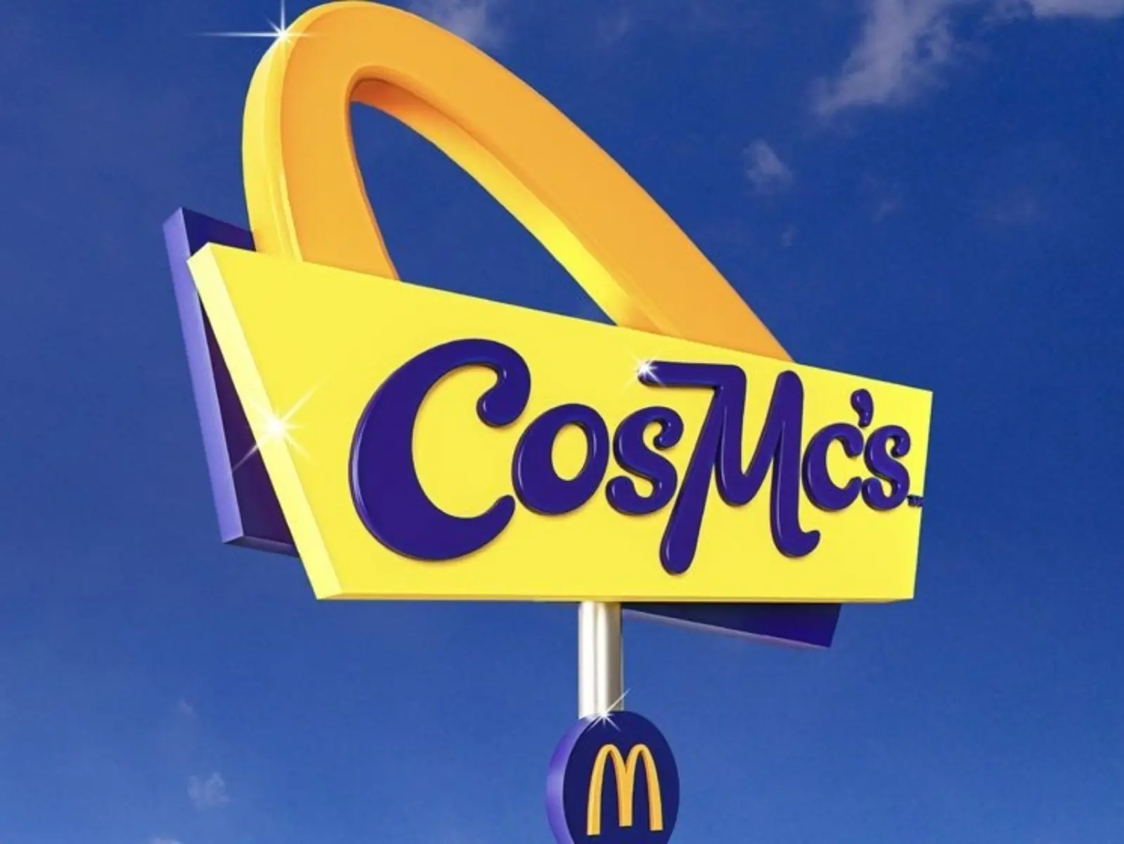 麥當勞推出全新概念餐廳「CosMc's」，菜單主打飲品還有經典滿福堡系列！