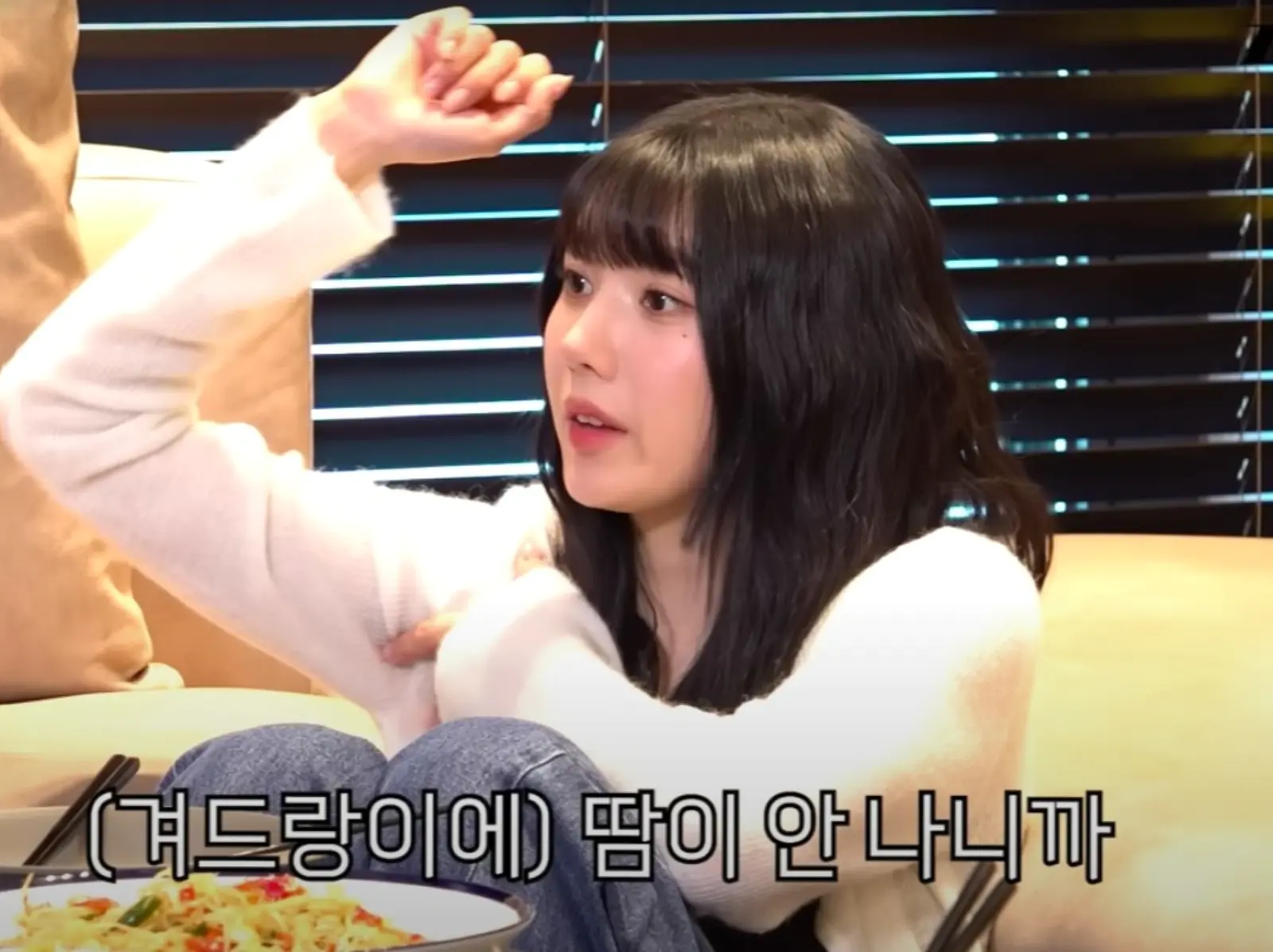 IZ*ONE 權恩妃自爆這裡超級濕！主持人玩笑：「褲子會留下水漬！」