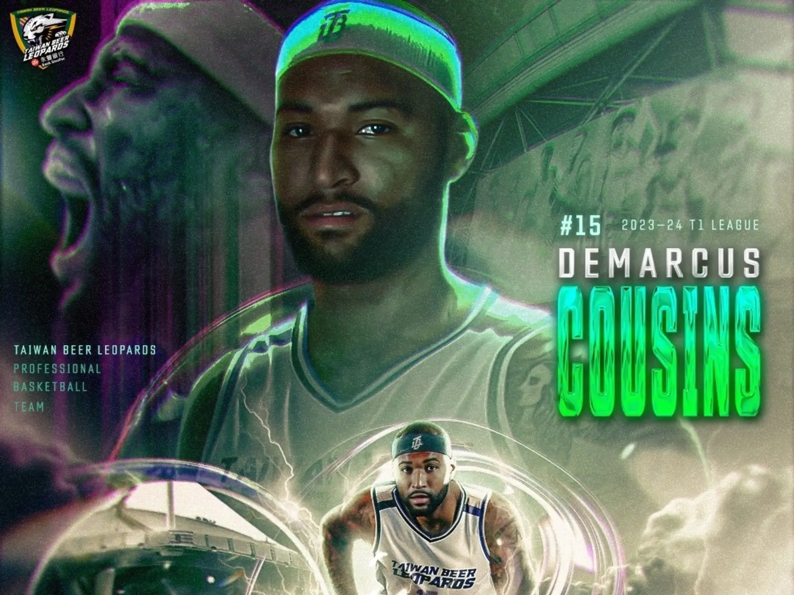 T1／「表弟」卡森斯 DeMarcus Cousins 正式加盟台啤永豐雲豹：「非常開心能來台灣！」