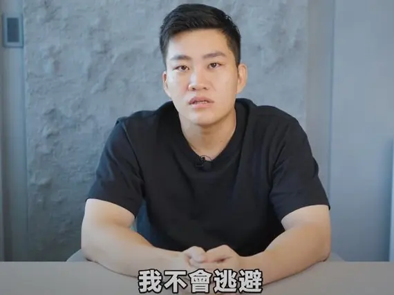 2023 十大 YouTuber 爭議回顧！Joeman、蕾菈夫妻涉毒被逮、統神搶吻不舒服⋯也太多人翻車了吧！