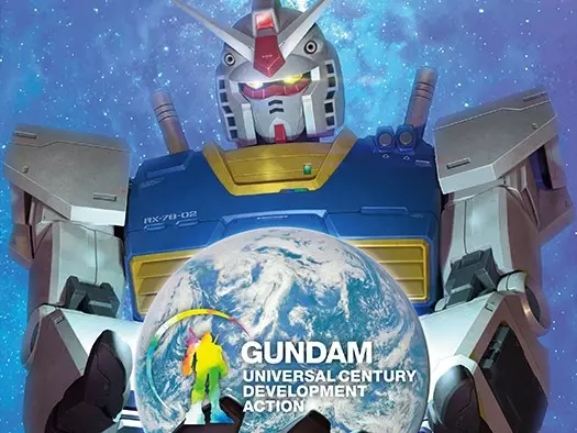 萬代 Bandai 公開「鋼彈永續計畫」四大細節項目，移居太空基地不是幻想！