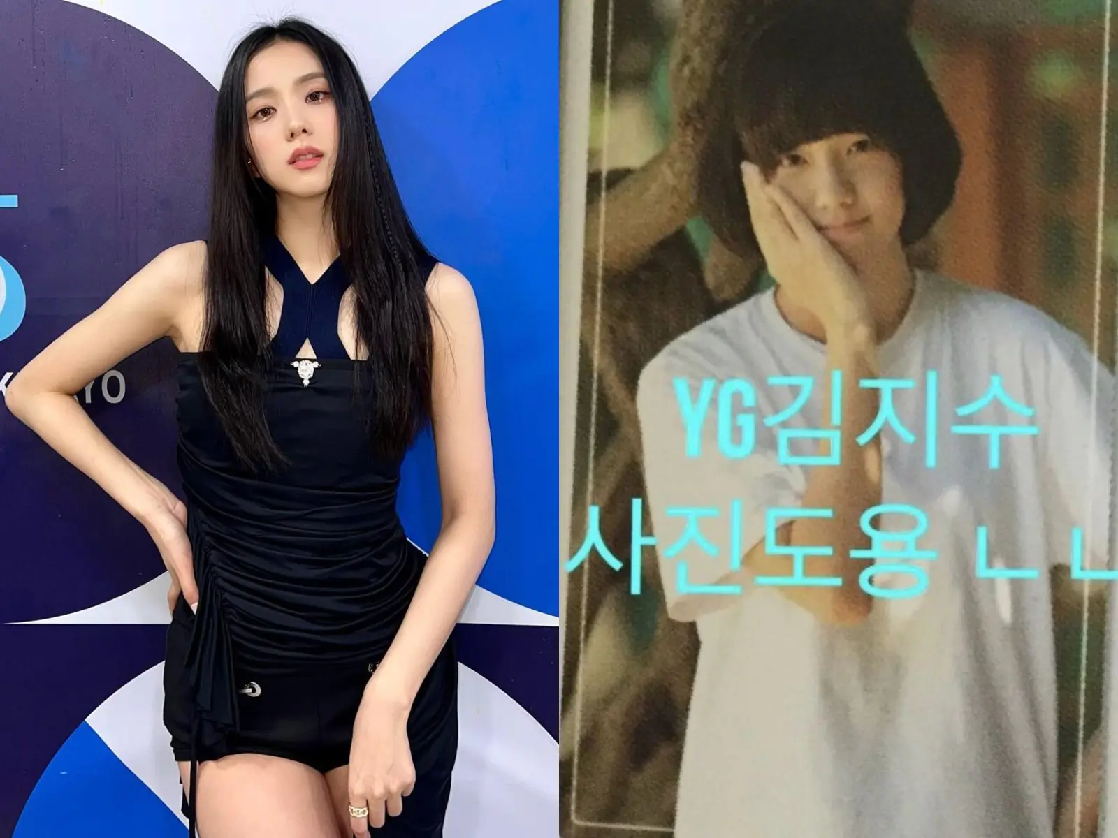 BLACKPINK Jisoo 國中舊照曝光！自嘲：「像一顆三角飯糰！」