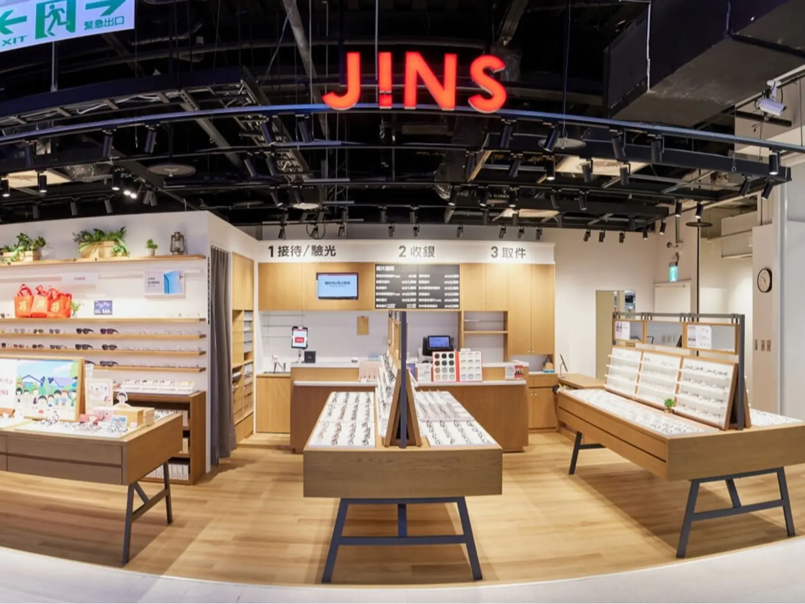 「百店計畫」新年第一波 JINS插旗台中大里，進駐大買家量眅店 ，為在地居民帶來全新配鏡體驗