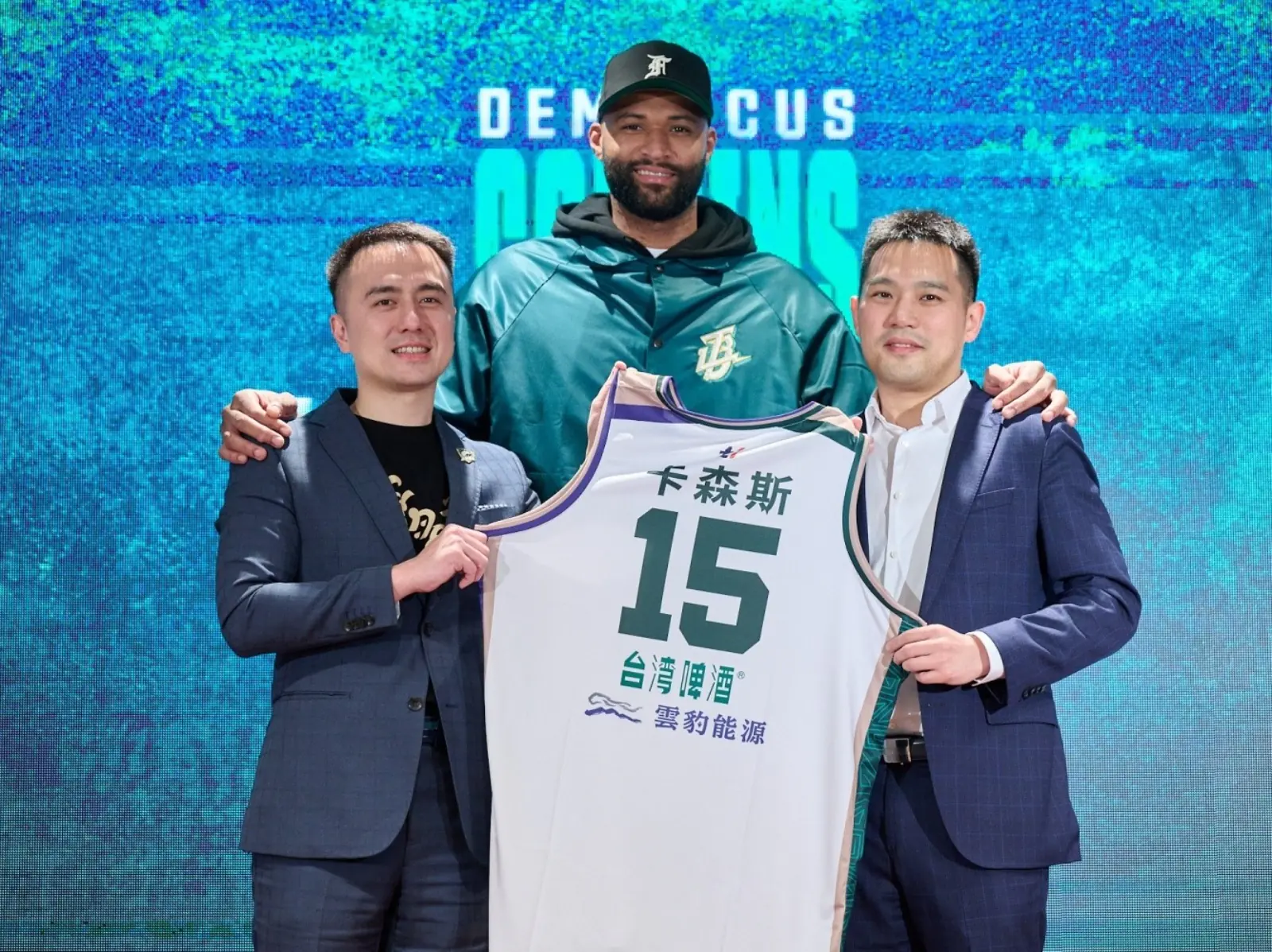 「表弟」卡森斯談來台打球目標：「我會主宰賽場，因為我是 DeMarcus Cousins！」