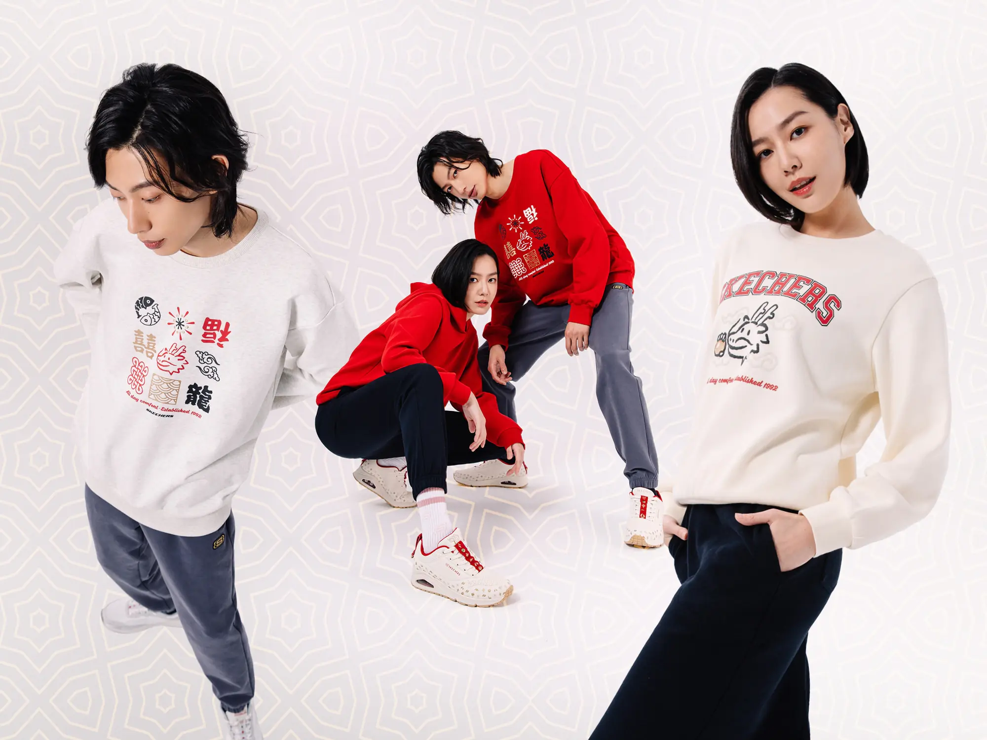 SKECHERS 2024 CNY 限定系列全新登場！ 龍騰四海、日日見財 #龍年新春開運必備 ， 初春活力穿搭攻略快筆記起來！