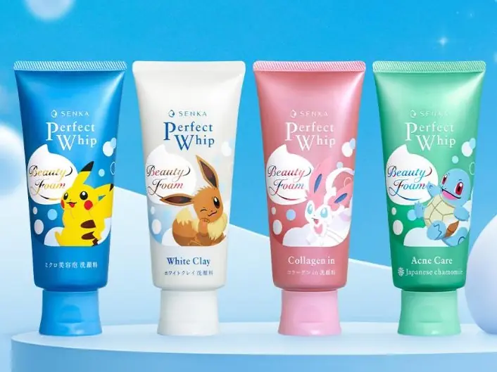 2024 2 月男、女臉部保養推薦：劉冠廷激推雅詩蘭黛、 Kiehl’s 痘痘貼超神奇⋯想變美變帥就靠它們了！【持續更新】